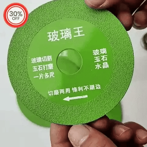 💿¡LLEVA 3 DISCOS CORTE DE DIAMANTE POR EL PRECIO DE 2!🤩